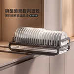 slide-out-dish-rack, , large