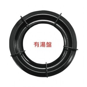 【KW廚房世界】《琺瑯圓爐架》 上豪 GS8850 通用型爐架 (135X230mm) 2入 瓦斯爐零件