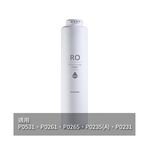【KW廚房世界】櫻花牌 F0186 RO膜濾心 (600G) 適用 P0235 P0531, , large