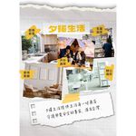 《台灣製造》露營動力線-燈-5米-10米-15米-熱銷-夕陽-2P-二插頭延長線, , large