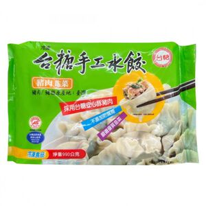 台糖冷凍豬肉韭菜手工水餃