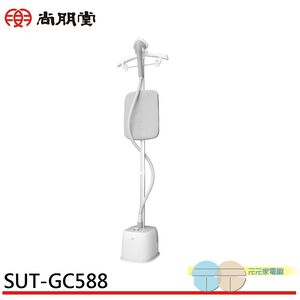 SPT 2-in-1 Upright Steam Ironing Machine SUT-GC588