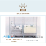 【日本旭川】AIRFit氧氣活力 維恩冬夏兩用空氣纖維支撐床墊 2.5CM, , large
