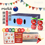 [馥果FruitGo]【慶生規格送紋身貼紙】紐西蘭 樂淇蘋果2顆裝 (中大顆)-常溫, , large