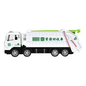 [風車圖書] 城市服務慣性車-資源回收車
