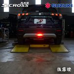 【PA LED】Suzuki SX4 S-Cross LED 霧燈 室內燈 倒車燈 方向燈 後霧燈 車廂燈 直上搭配方案, , large