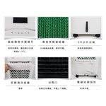 SPT 尚朋堂 20L水冷扇 SPY-E240, , large