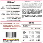 卜蜂肉絲蛋炒飯, , large
