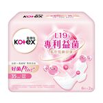 靠得住好菌Plus35cm6片2包, , large