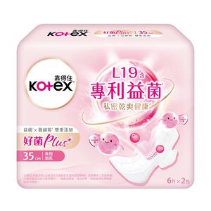 靠得住好菌Plus35cm6片x2包