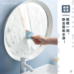 mini-mirror-squeegee-white, , large