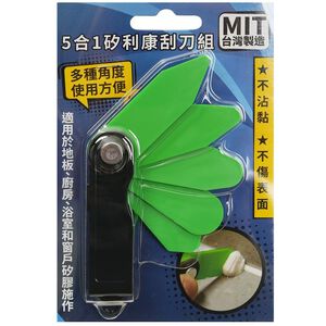 5 in 1 Silicone Scraper Set