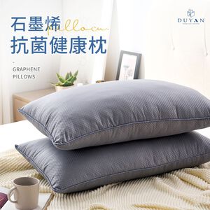 bedding