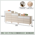 【唯熙傢俱】米娜雙色9.3尺抽屜櫃, , large