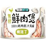 Meat  Broth Canned Food Diced Chicken, , large