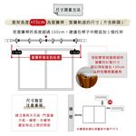 Ken Series &ndash; Double Curtain Track with Standard End Cap | Extendable Aluminum | Smooth Glide | Easy DIY Setup, , large
