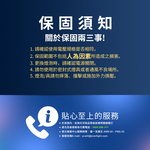 Everlight億光 7-8坪 65W 和樂 遙控/壁切 LED 調光調色吸頂燈(雅緻款), , large