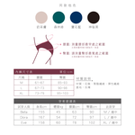 【Clany可蘭霓】 台灣製遠紅外線防漏透氣 M-2XL 生理褲 加大尺碼 寶石藍 2182-57, , large