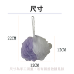 【超值箱購12入組 粉/紫/綠/白 顏色隨機出貨】柔彩沐浴球 沐浴球 洗澡巾 沐浴 台灣製造 細柔材質 起泡容易 刷背巾 吊掛易乾, , large