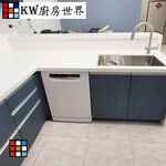 【KW廚房世界】系統廚具 廚房設計 崁入式洗碗機 吧檯 客製化 廚櫃 流理台工廠直營 丈青色系, , large