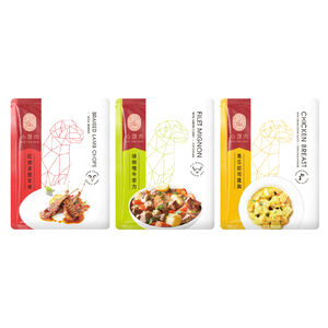 【心頭肉】狗狗鮮食包 150g 30包入｜寵物鮮食｜即開即食｜狗罐頭｜狗餐包