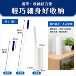 〔本野有限公司〕日本進口高密度纖維除塵清潔刷 (伸縮型), , large