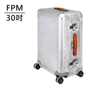 FPM BANK SPINNER 76 Moonlight Silver