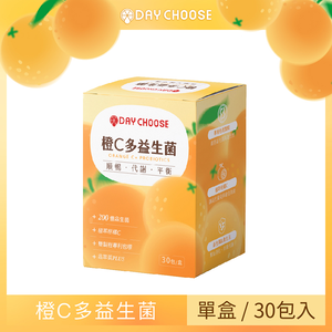 【Day Choose】橙C多益生菌 單盒組(2gx30包/盒)