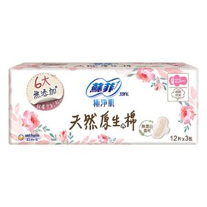 蘇菲天然原生棉超薄潔翼23cm12片