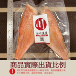 小川漁屋 石狗公清肉片1包(500g&plusmn;10%/包/2-3片)_任選, , large