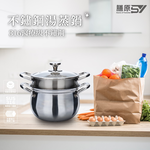 316 Stainless Steel Steamer Pot, , large