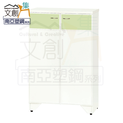 【文創集】妮可 環保2.2尺南亞塑鋼開門鞋櫃(客約商品)
