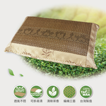 3D清香茶葉枕, , large