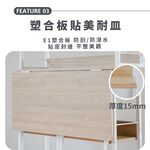 折疊收納書桌 摺疊桌 書桌 電腦桌 辦公桌 工作桌 化妝桌 DE315, 原木色+白色, large