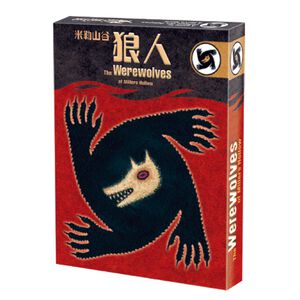 【Asmodee】米勒山谷狼人 繁體中文版 Werewolves Base Game｜派對聚會桌遊｜心機推理｜角色扮演