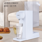 POLAR 普樂 2L即熱式飲水機 PL-601, , large