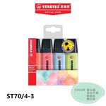 【德國天鵝STABILO】BOSS ORIGINAL Pastel 波士馬卡龍色經典螢光筆 4色-ST70/4-3, , large