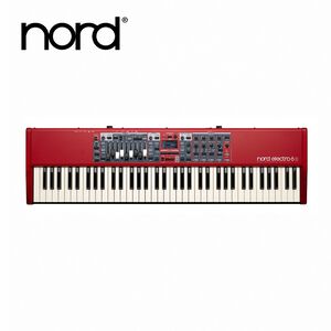 instrument