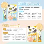 Lit ! 輕肉泥 純雞肉(維他命C添加), , large