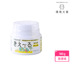 環境大善 善玉活性水(KIE-RU) 室內用果凍型 無香味 160g [西合], , large