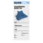 【Hilton 希爾頓】遠紅外線多功能趴睡量子能量記憶枕 8/1-9/9 滿千送【AOC】超聲波智能電動牙刷1個, , large