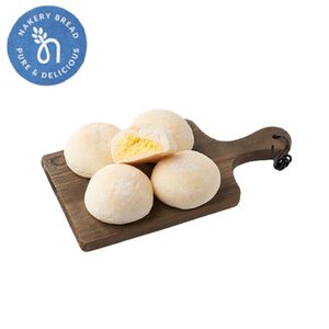 Mini White Ball 5 pcs