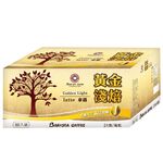 Barista Golden Light Latte, , large