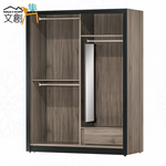 cabinet, , large