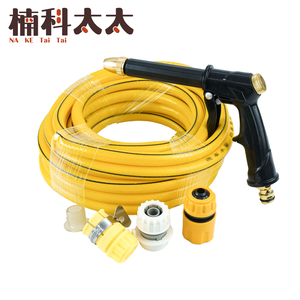 金屬高壓水槍+10米軟管 618-HPWH10