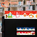 【OSHI歐士】2入 螢幕留言板 螢幕備忘板 聖誕節 留言卡 留言夾 記事板 標示夾 便條紙便利貼 夾心備忘板, , large