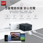 E-BOOKS B72 65W GaN Triple Hole Charger + 100W C to C Fast Charging Cable Set Lightweight and Efficient Safety Certification, , large