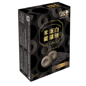Rice Protein Energy Cookie - Sesame Fla