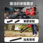 工業暴風機/配件/5節電池【不帶顯】, , large