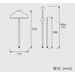 [凌騰科技] 歐司朗/朗德萬斯 萃享USB LED 植物生長燈, , large